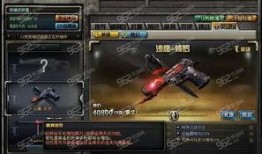 9级scarl最新爆料,揭秘娱乐圈惊天秘密