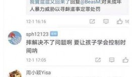 云南爆料最新消息视频,视频揭露惊人真相！