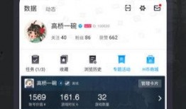 小黑盒最新爆料网站下载,揭秘神秘网站下载背后的秘密